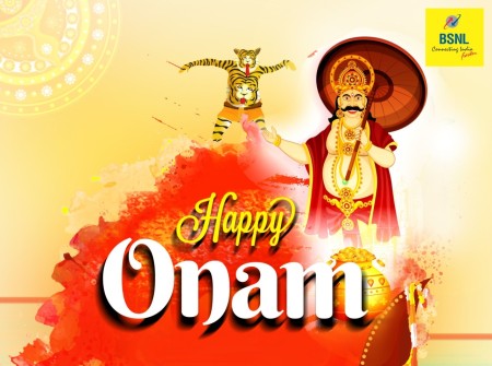 bsnl-onam-offers