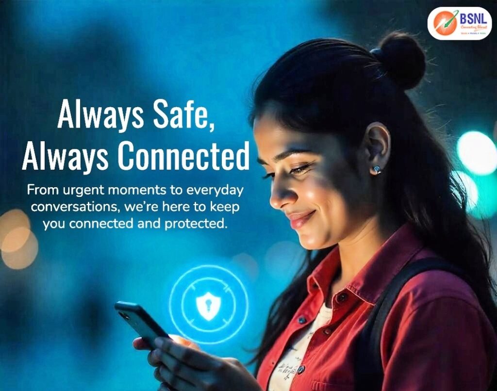 bsnl-connecting-india