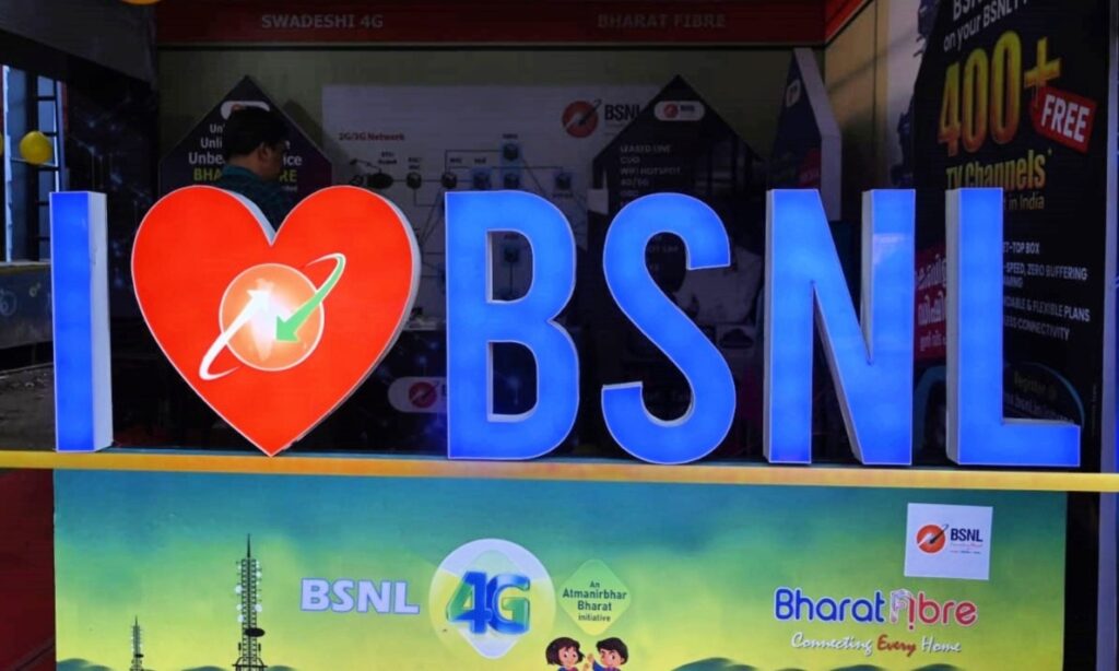bsnl-connecting-india-ad