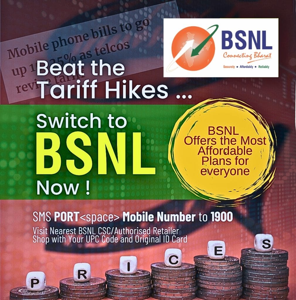 switch-to-bsnl