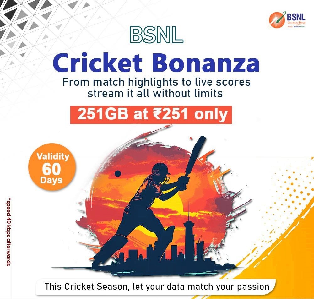 BSNL IPL Bonanza Data Offer Recharge ₹251 with 251GB Data 1 BSNL IPL Bonanza Data Offer Recharge ₹251 with 251GB Data